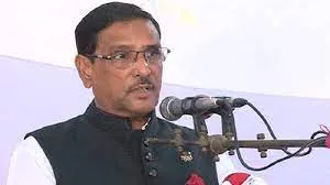 এদেশের রাজনীতিতে প্রতিহিংসার দেয়াল তুলেছে বিএনপি :  কাদের