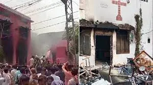 পাকিস্তানে গির্জায় হামলা, গ্রেফতার ১৪৬