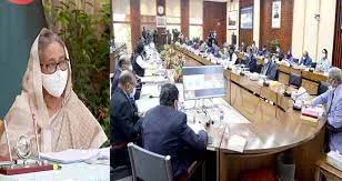 একনেকে সাড়ে চার হাজার কোটি টাকার ১১ প্রকল্প অনুমোদন