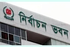 উপজেলা  নির্বাচনে পাঁচদিন মাঠে থাকবে নির্বাহী ম্যাজিস্ট্রেট