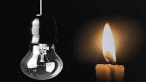 শনিবার কোথায় কখন লোডশেডিং