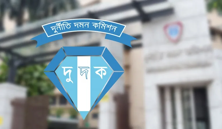 শিক্ষাবৃত্তির টাকা আত্মসাৎ, অভিযুক্ত সোনালী ব্যাংকের ২ কর্মকর্তা