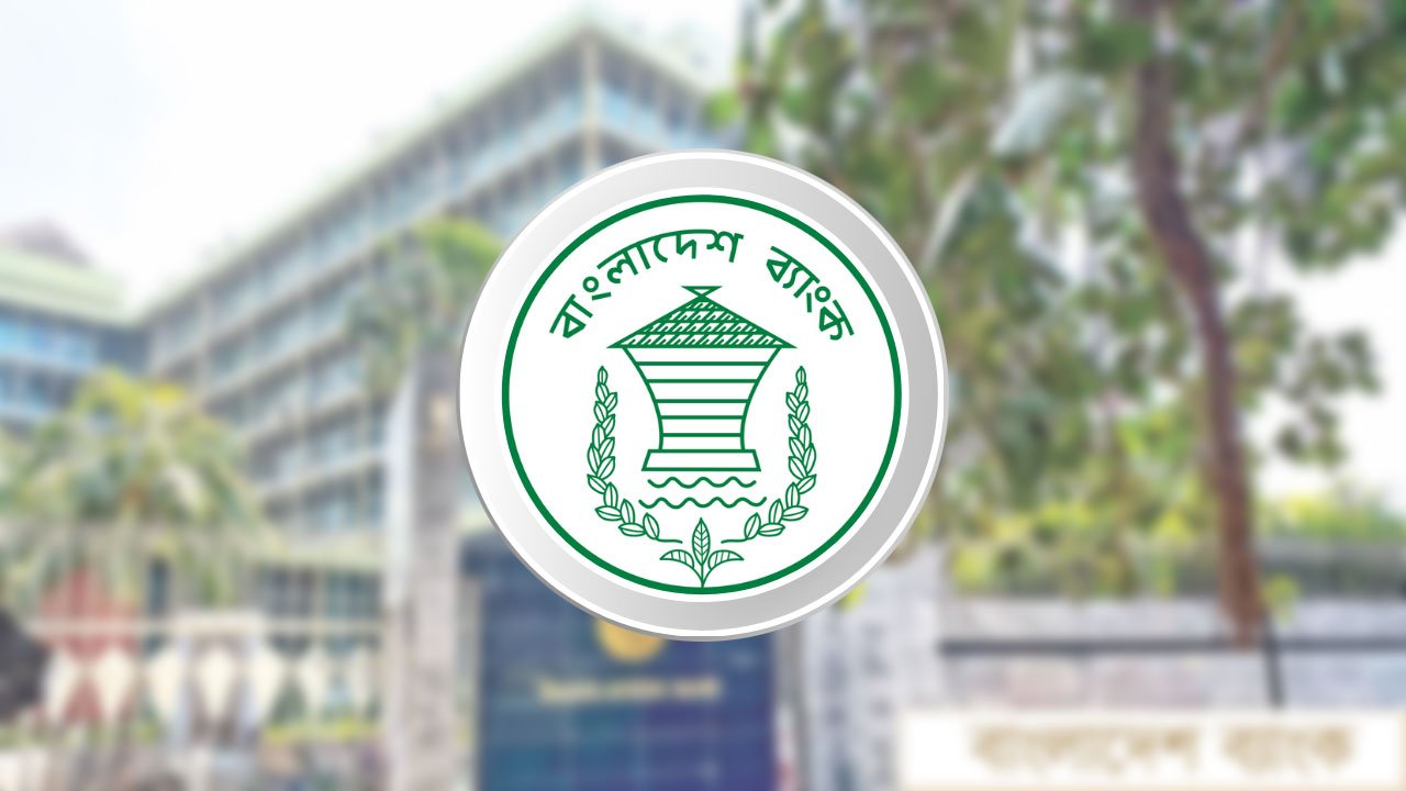 dp-bangladesh-bank-20-20250324154614