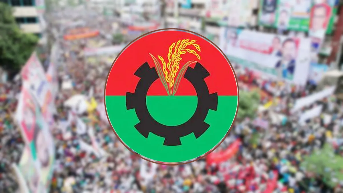 শুক্রবার রাজধানীতে বিএনপি ও বিরোধীদের গণমিছিল