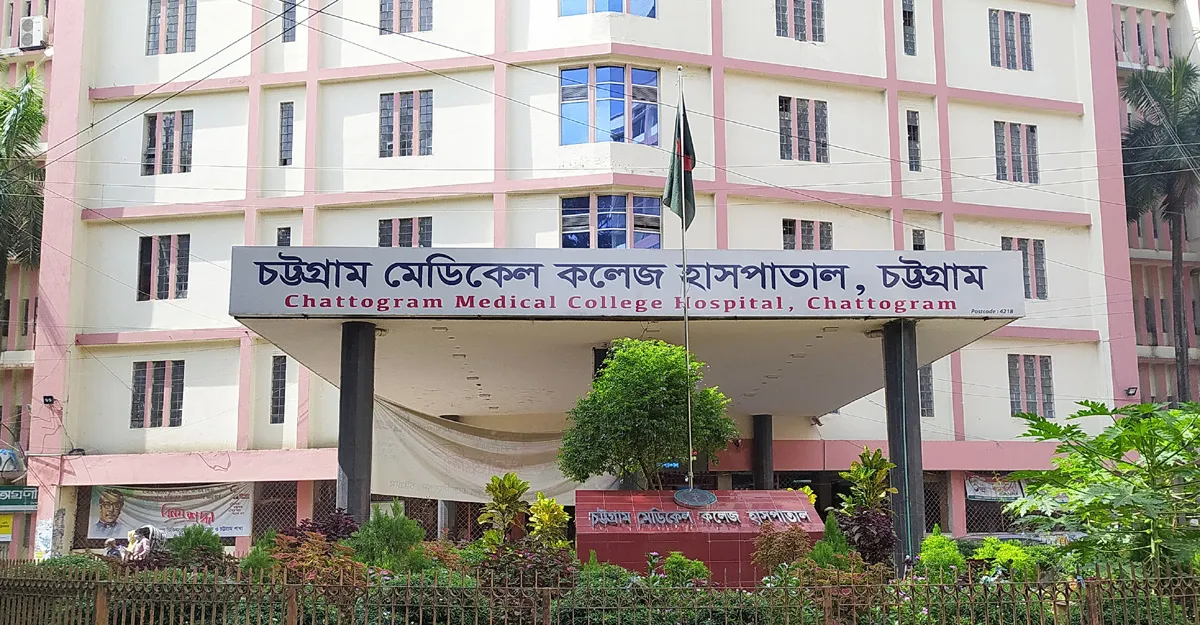 করোনা: চট্টগ্রামে ২৪ ঘণ্টায় ৫৩ জন আক্রান্ত