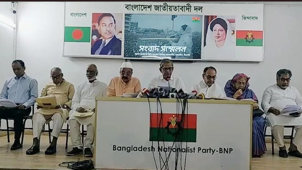 দুর্নীতি দমন কমিশন বিএনপি দমন কমিশনে পরিণত হয়েছে: মির্জা ফখরুল