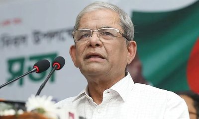 dp-mirza-fakhrul-time news