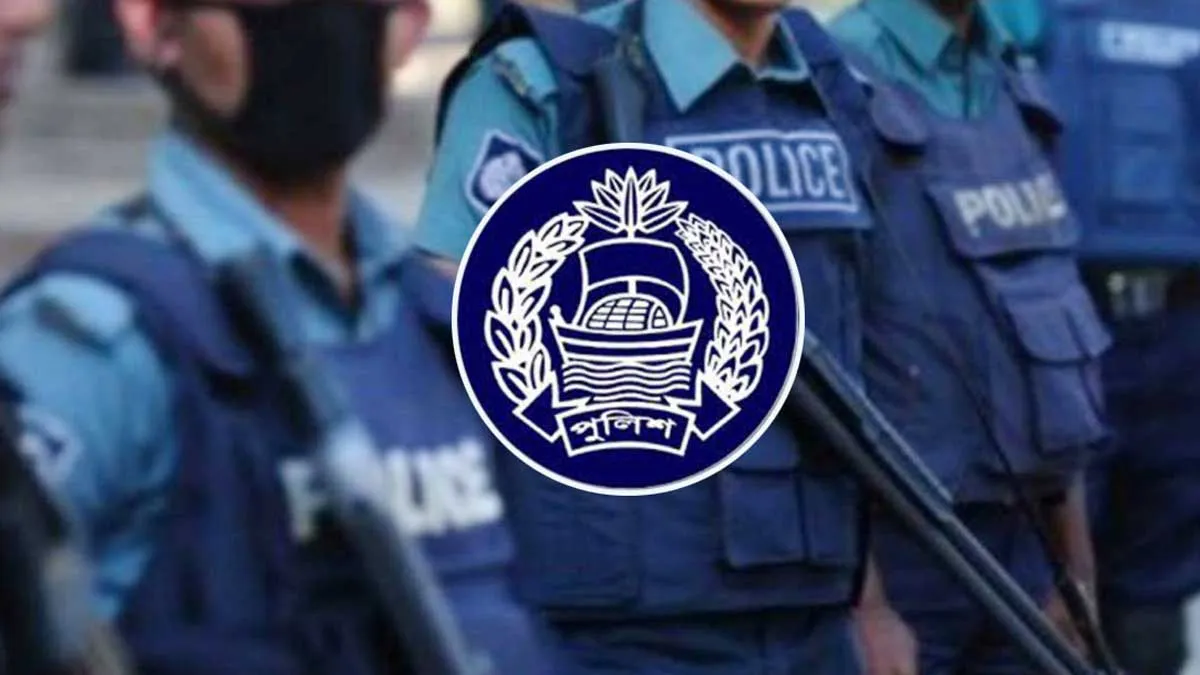 সারাদেশে ২৪ ঘণ্টায় ১৩১৯ জন গ্রেপ্তার