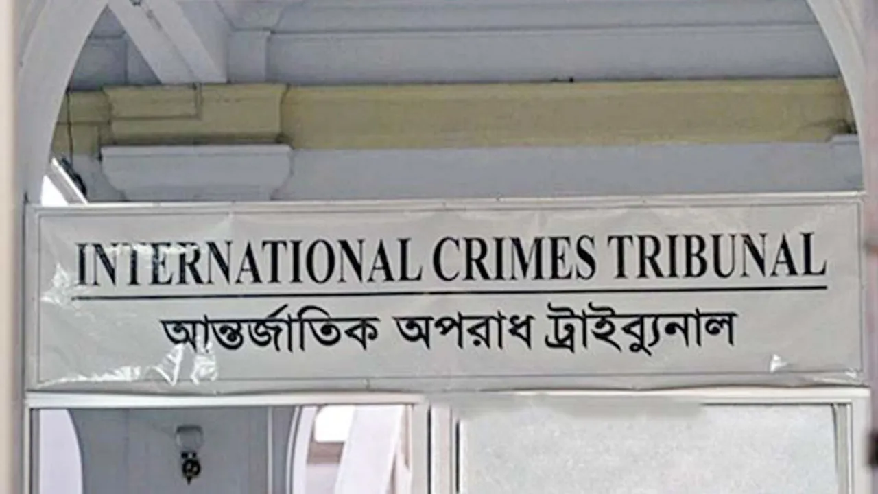 ট্রাইব্যুনালে যাবজ্জীবন দণ্ডপ্রাপ্ত গোলাম ছাব্বিরের জামিন আবেদন