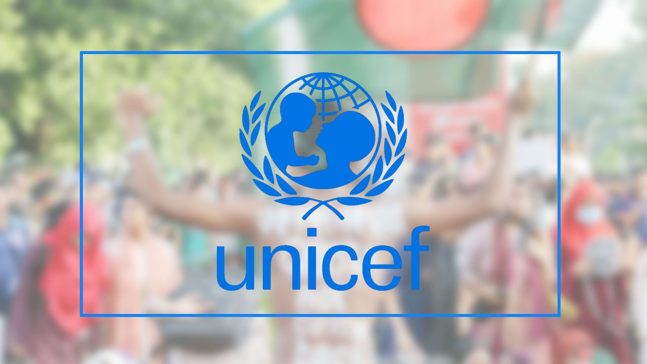dp-unicef--20250324154246