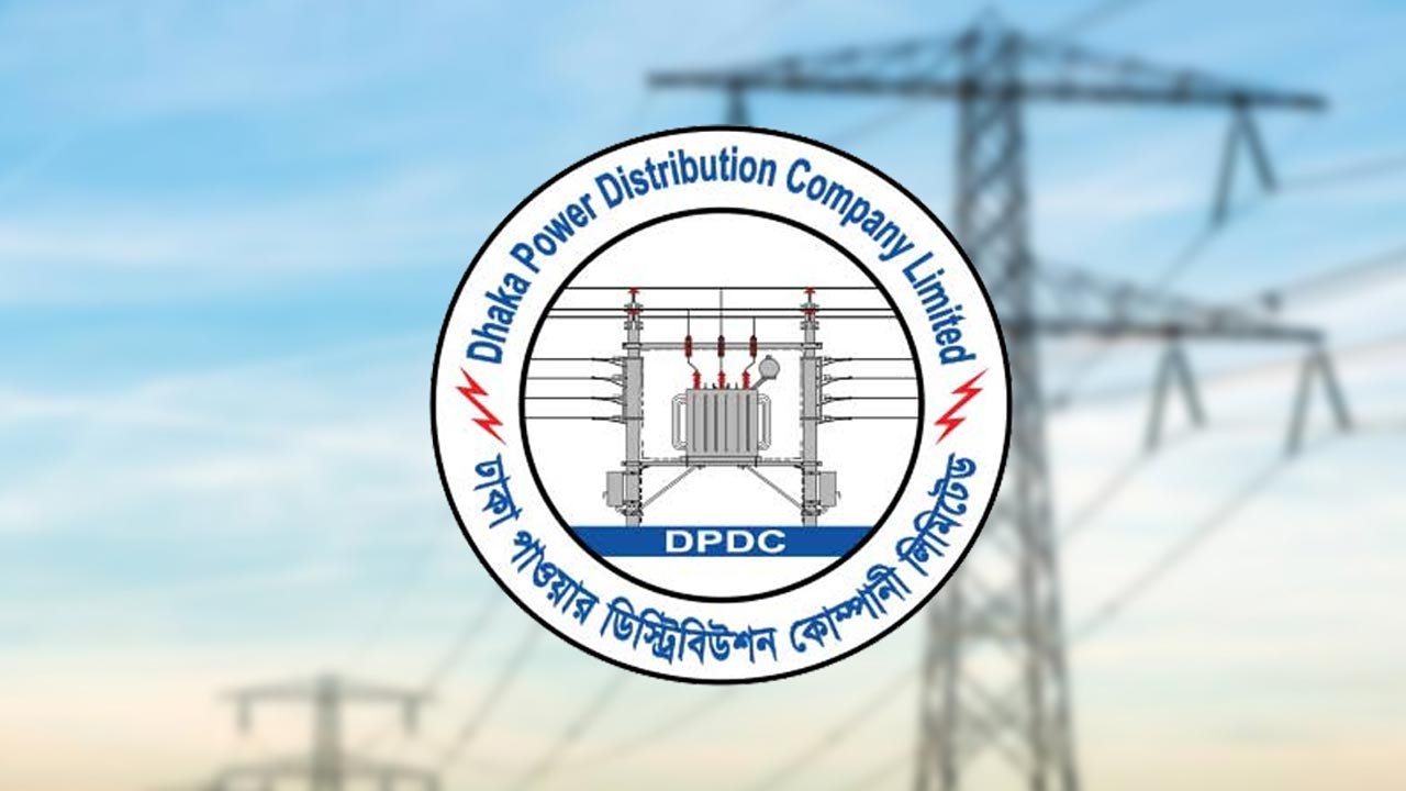 dpdc2-20241019204306-20241025202841-20250311213702
