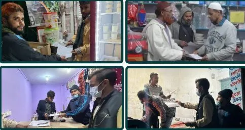 চূড়ান্ত বিজয় না আসা পর্যন্ত জনগণ রাজপথেই থাকবে: জামায়াত