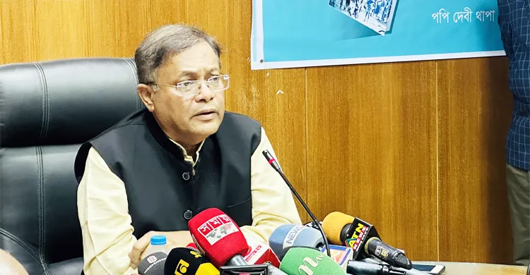 বিএনপি প্রার্থীদের ওপর হামলার পরিকল্পনা করেছে, যাতে ভোটটা বন্ধ হয় : তথ্যমন্ত্রী