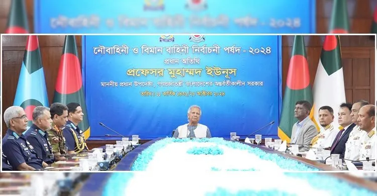 সৎ-নীতিবান অফিসাররাই পদোন্নতির দাবিদার: প্রধান উপদেষ্টা