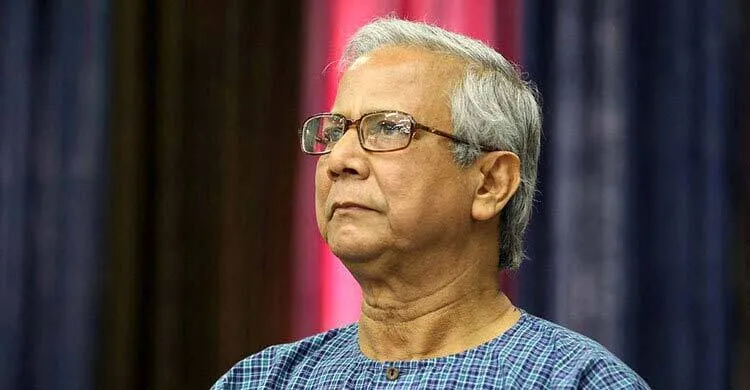 অর্থ আত্মসাতের মামলায় অব্যাহতি চেয়ে ড. ইউনূসের আবেদন