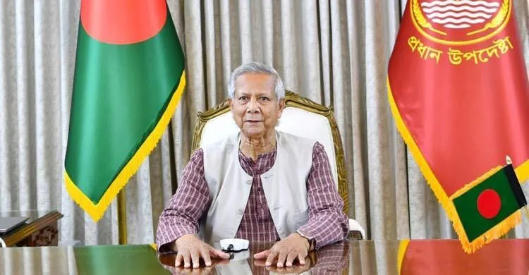 অর্থনীতির সূচকগুলো ইতিবাচক ধারায় ফিরতে শুরু করছে: ড. ইউনূস