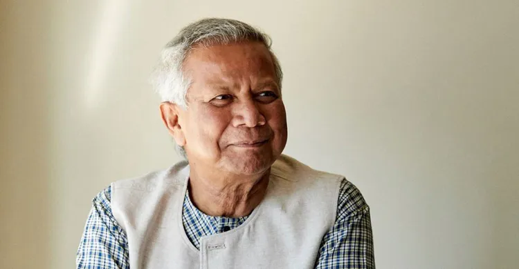 শ্রম আইন লঙ্ঘন: ড. ইউনূসের মামলার রায় ১ জানুয়ারি