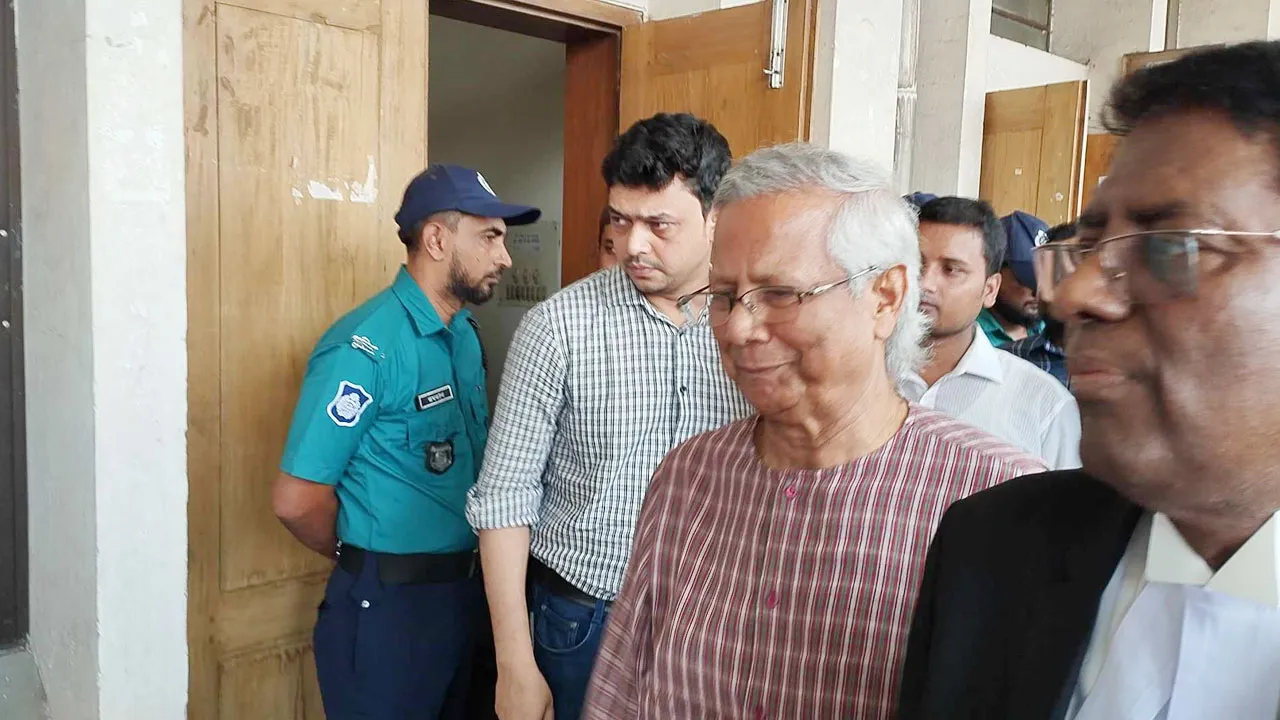 গ্রামীণ টেলিকম দুর্নীতি : ড. ইউনূসসহ ১৪ আসামির জামিন