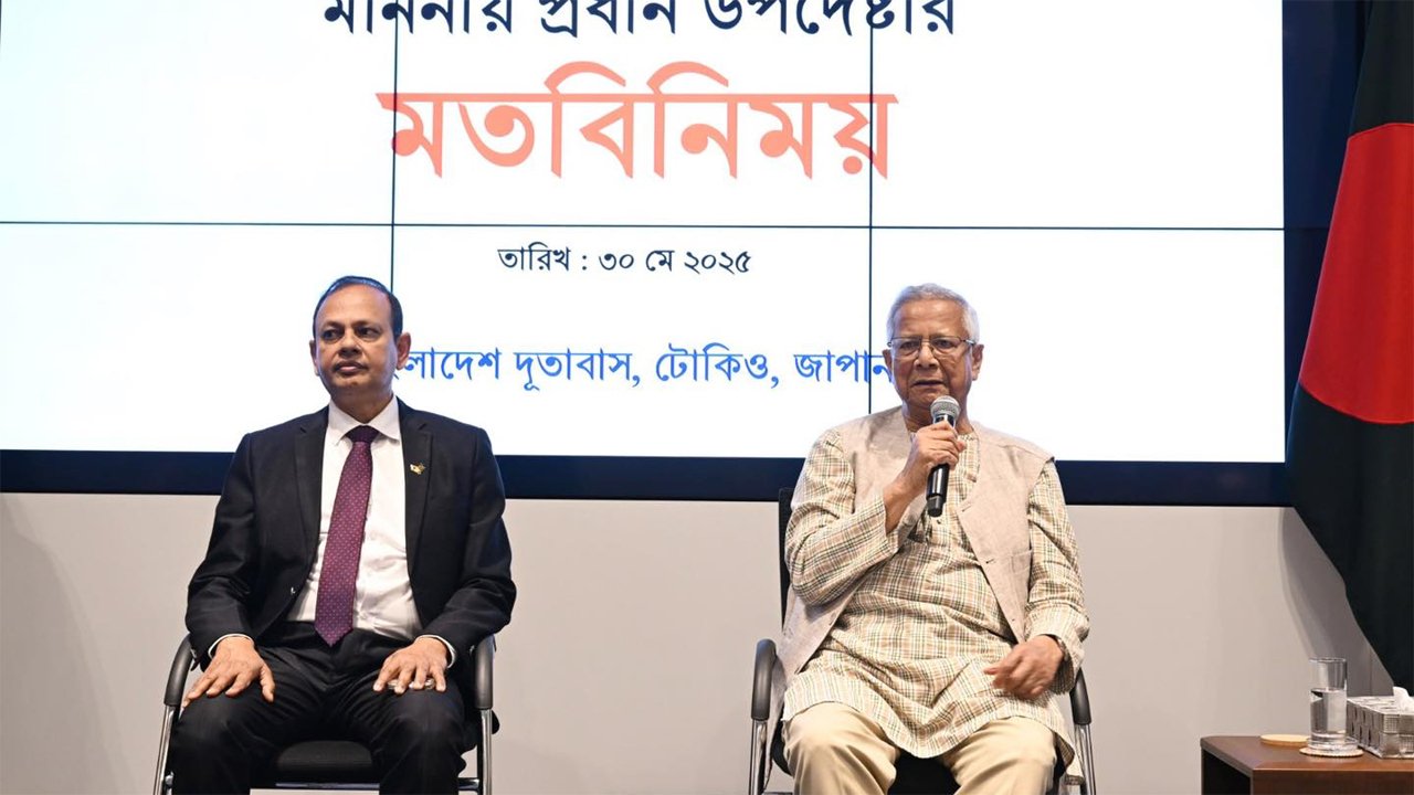 dr-yunus-japan-20250531002639