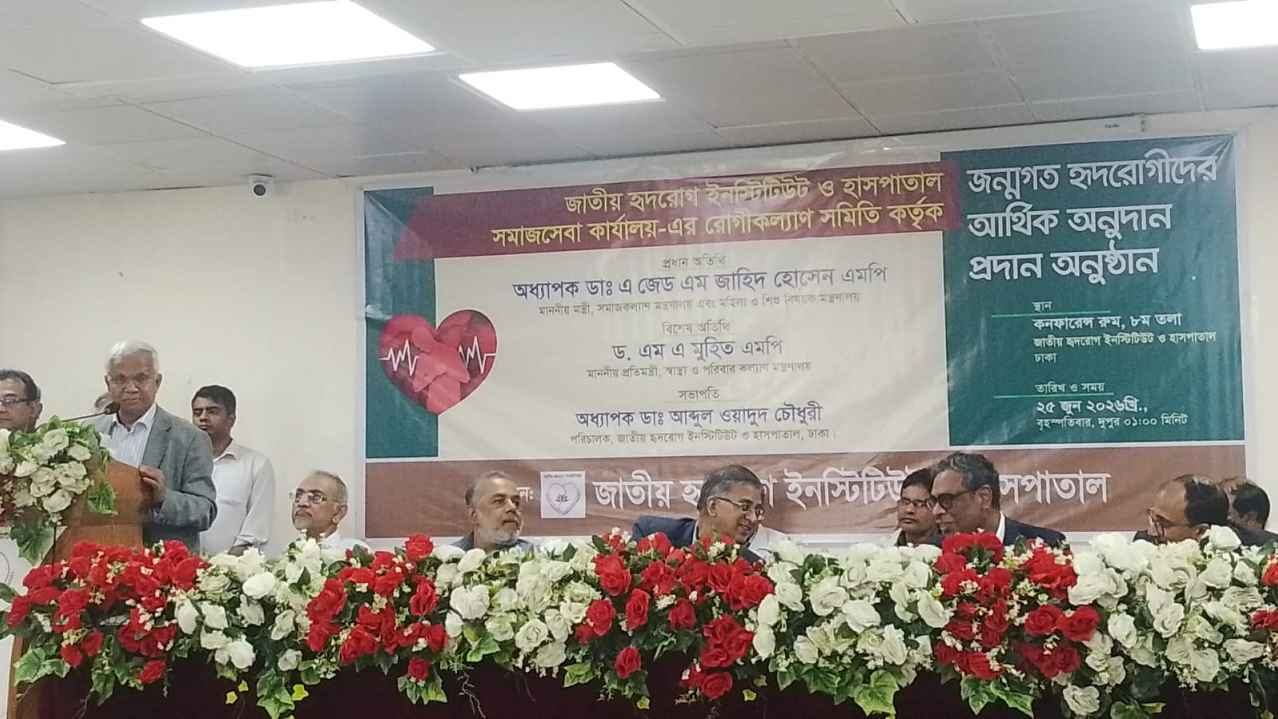 dr._zahid_20260625_201721587