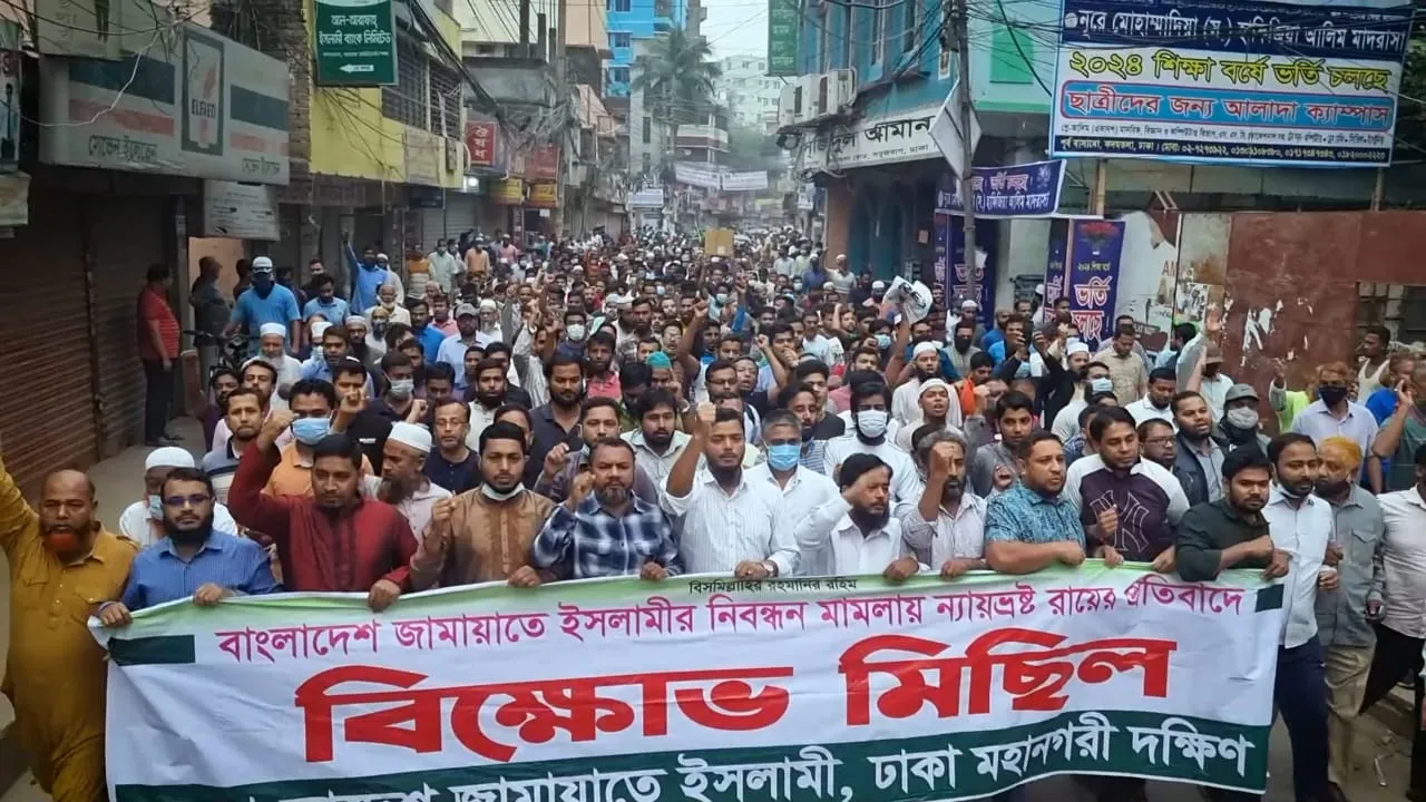 Jamaat Vows to Reclaim Symbol through Mass Agitation: Dr. Masood