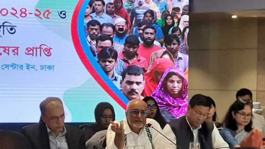 কালো টাকা সাদা করার নিয়ম সংবিধান পরিপন্থি : ড. দেবপ্রিয় ভট্টাচার্য