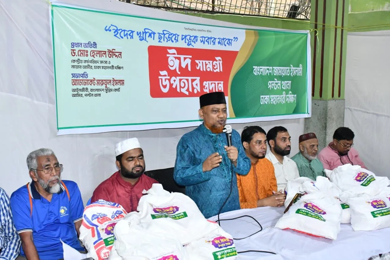 চাঁদাবাজি বন্ধ হলে দ্রব্যমূল্য অর্ধেক কমে যাবে - ড. হেলাল উদ্দিন