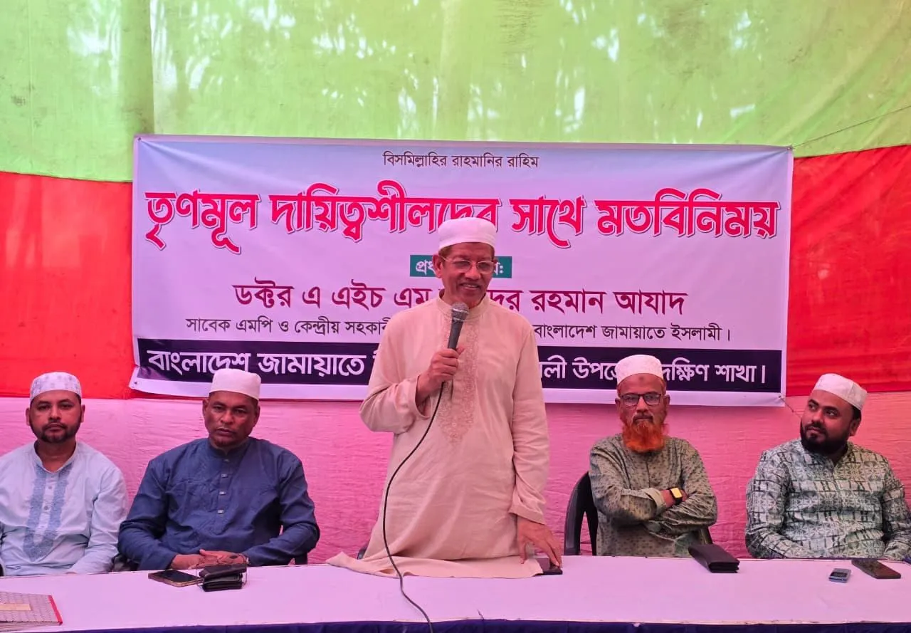 সংবিধানের অজুহাত দিয়ে সরকার জুলাইয়ের অঙ্গীকার ভঙ্গ করছে