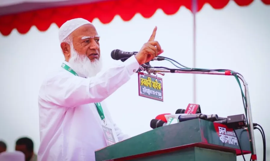 জামায়াত জনগণের রায় বাস্তবায়নে রাজপথে ফিরে যাবে