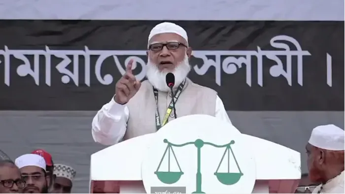 দেশে আর ফ্যাসিবাদের ছায়া দেখতে চাই না: ডা. শফিকুর রহমান