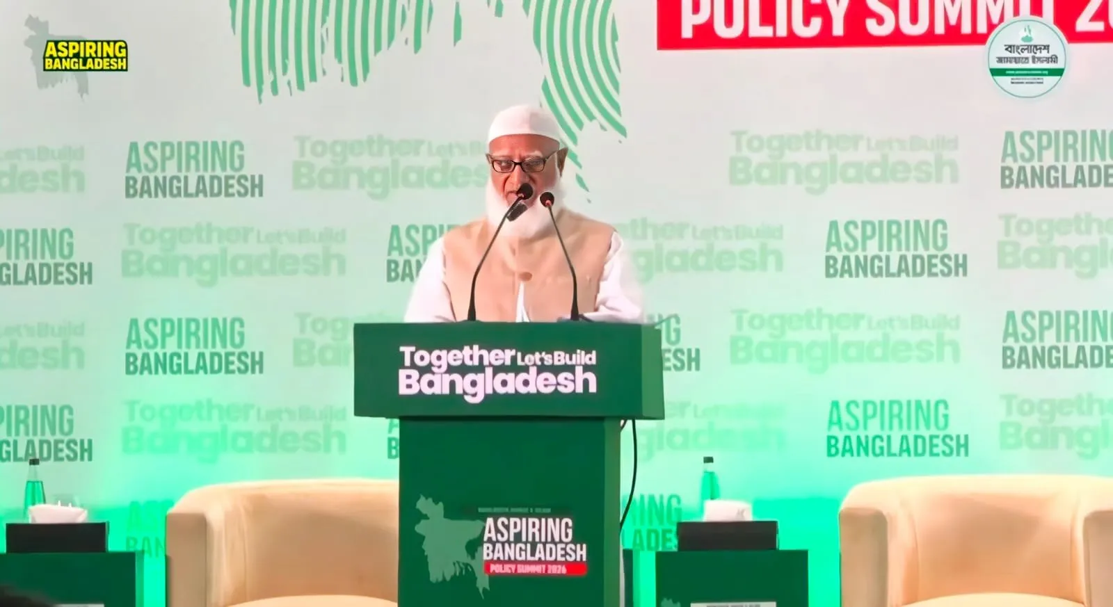 রমজানে নিত্যপণ্যের দাম নিয়ন্ত্রণে রাখতে সরকারের প্রতি আহ্বান