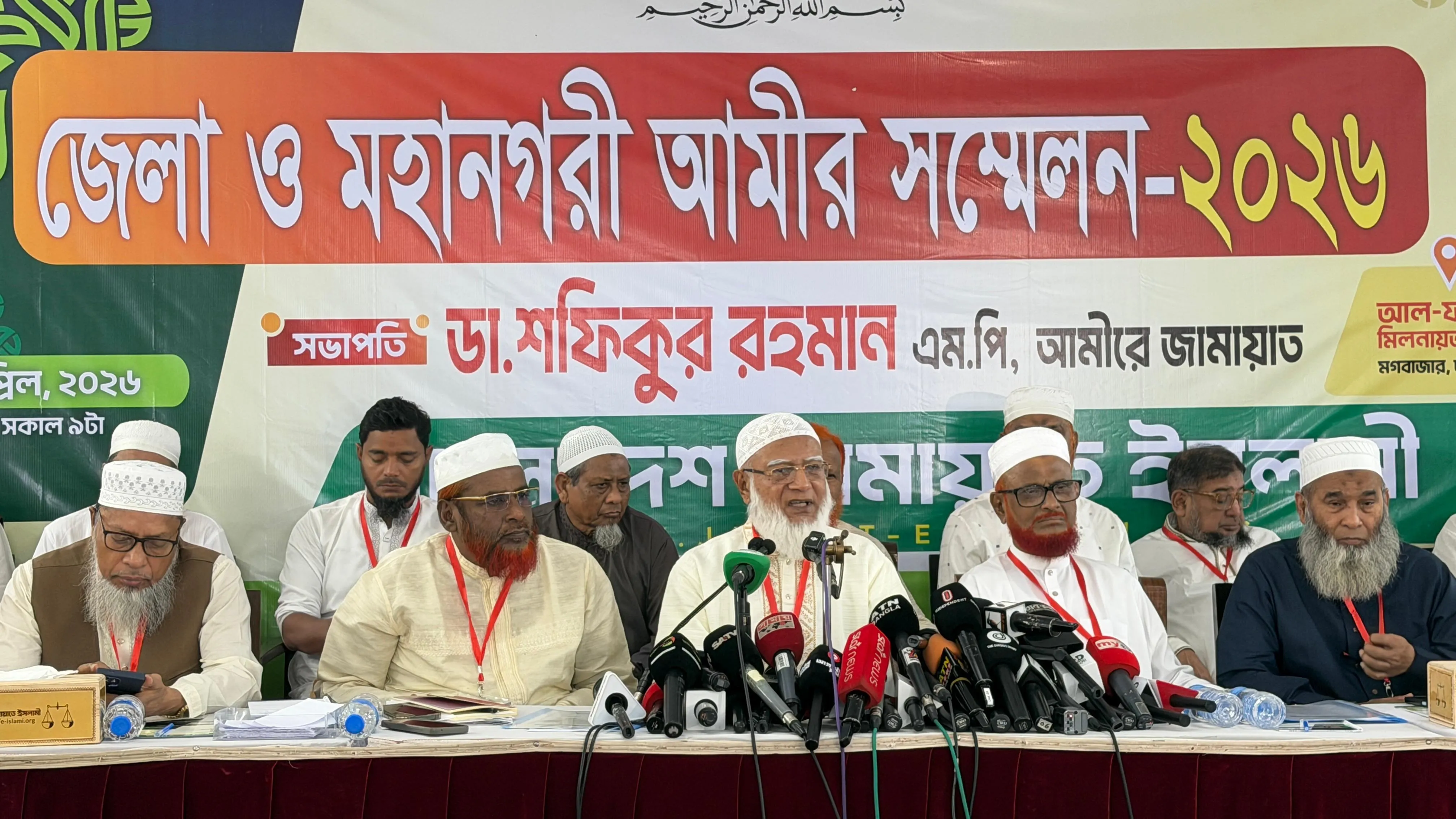 নির্বাচনের মাধ্যমে জাতির আকাকাঙ্ক্ষা পূরণ হয়নি: বিরোধীদলীয় নেতা