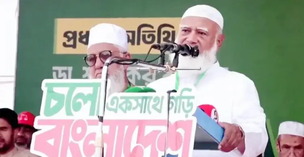 যারা চব্বিশকে বিশ্বাস করে না তাদের জন্য ছাব্বিশে লালকার্ড: জামায়াত আমির