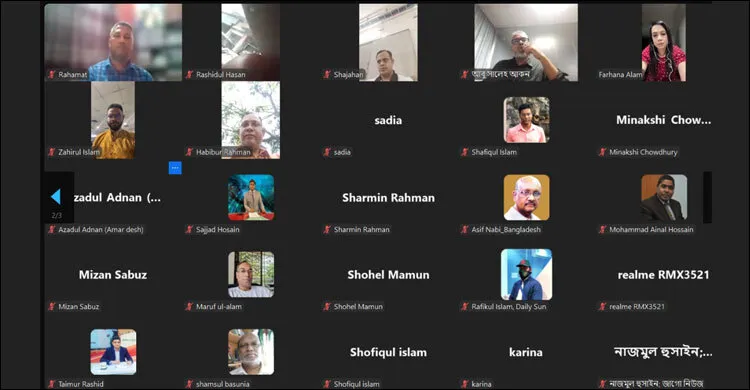 সংবাদ প্রকাশে অহিংস দৃষ্টিভঙ্গির দিকে গুরুত্ব দেওয়ার তাগিদ
