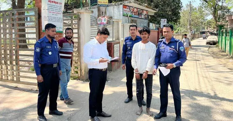 মাদকসেবনের অভিযোগে তরুণকে ৬ মাসের কারাদণ্ড