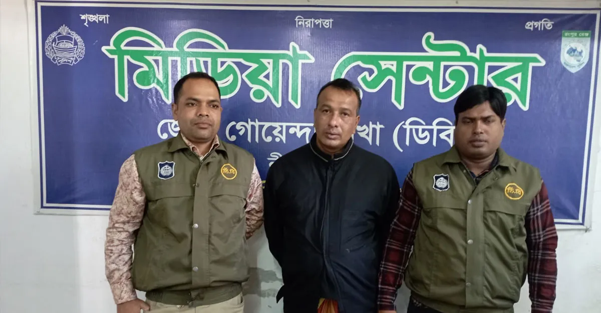 পাবনায় বিএনপির যুগ্ম আহ্বায়ক বাবু গ্রেপ্তার