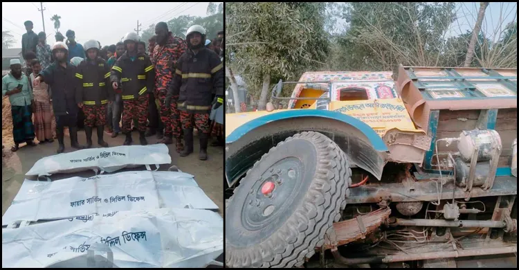 ময়মনসিংহে ট্রাকচাপায় মা-মেয়েসহ নিহত ৩