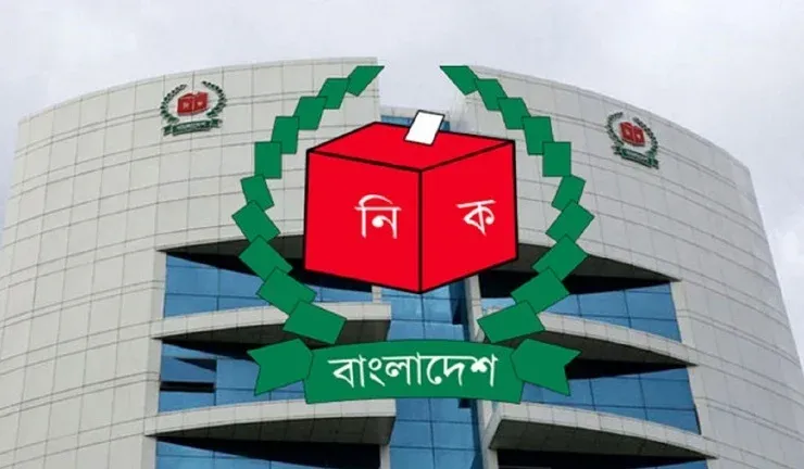আ.লীগের তিন সংসদ নির্বাচন তদন্ত করবে ইসি