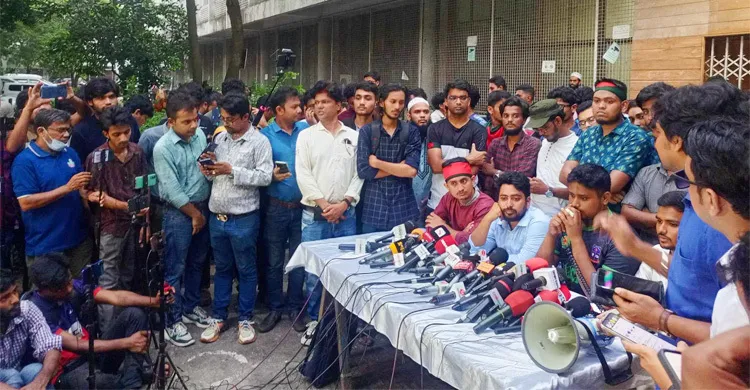 কোটা আন্দোলনকারীদের নতুন কর্মসূচি ঘোষণা