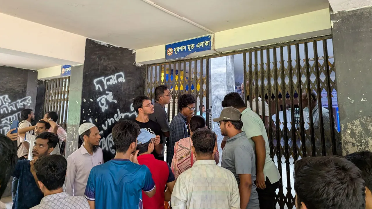 ঢাবিতে ভূমিকম্পে শামসুন্নাহার হলের ৩ শিক্ষার্থী আহত