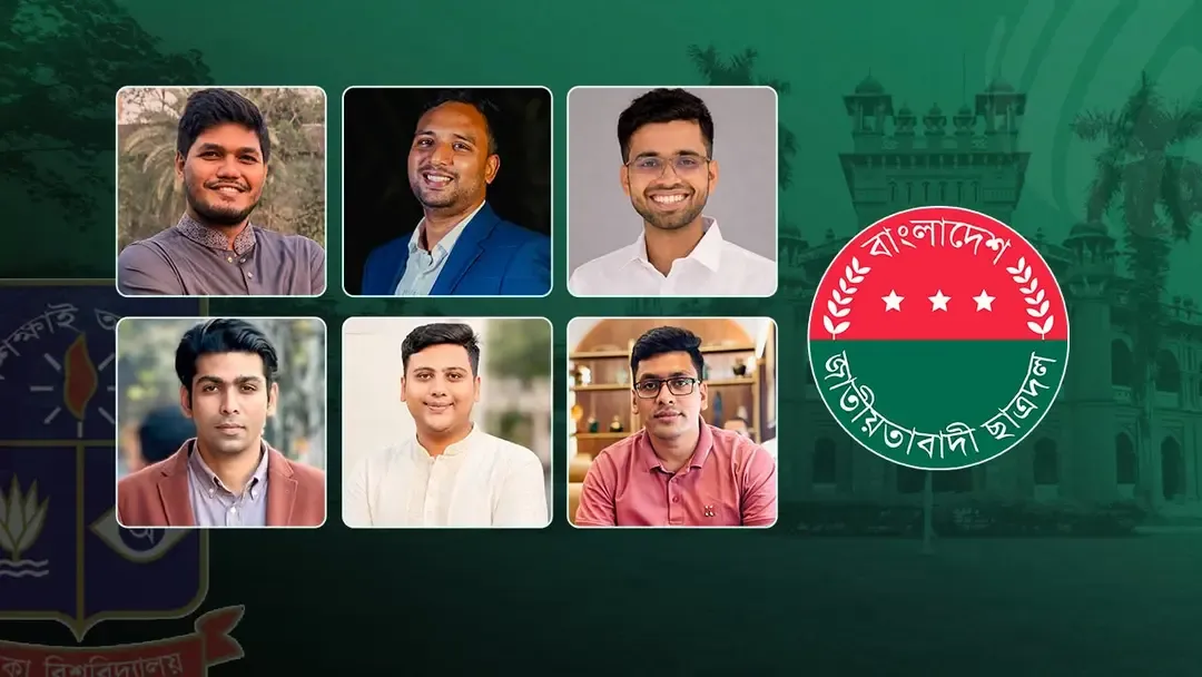 ঢাবি ছাত্রদলে নতুন নেতৃত্বের হাওয়া