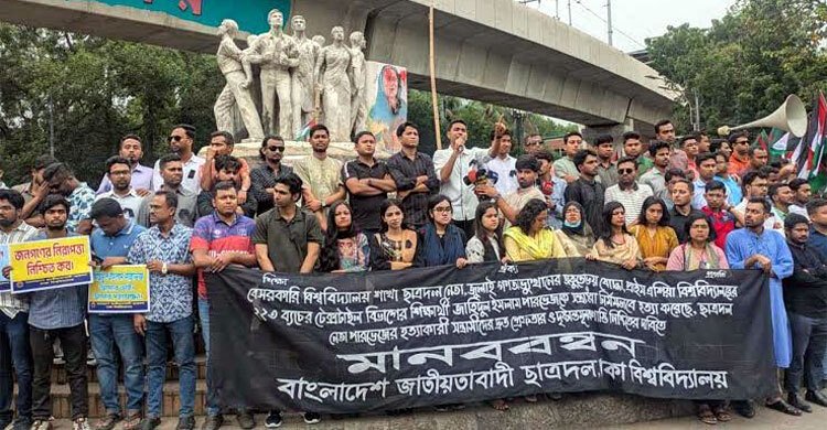 du-student-party-20250421171520