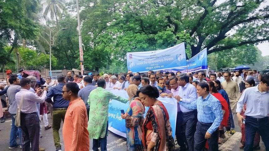 Academic activities of 35 public univs halted as teachers start work abstention