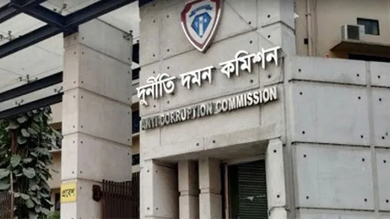 সালমানসহ ৩ জনের বিরুদ্ধে দুর্নীতির অভিযোগ অনুসন্ধান করবে দুদক