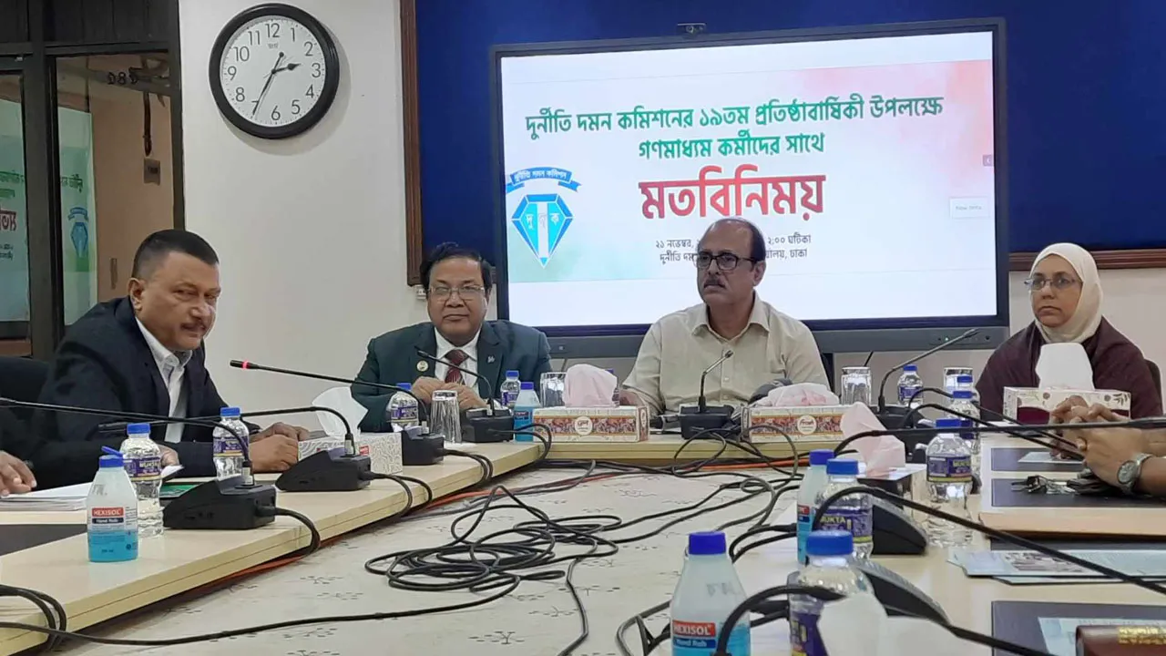 নির্বাচন বাধাগ্রস্ত হয় এমন কাজ করবে না দুদক