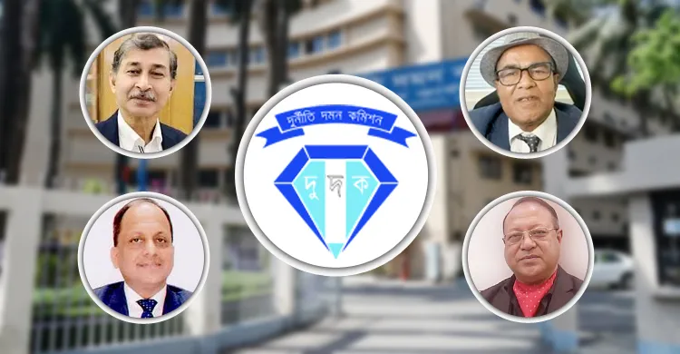 মঈনউদ্দীন কমিশনের নাটকীয় বিদায়, নতুন করে আলোচনায় যারা