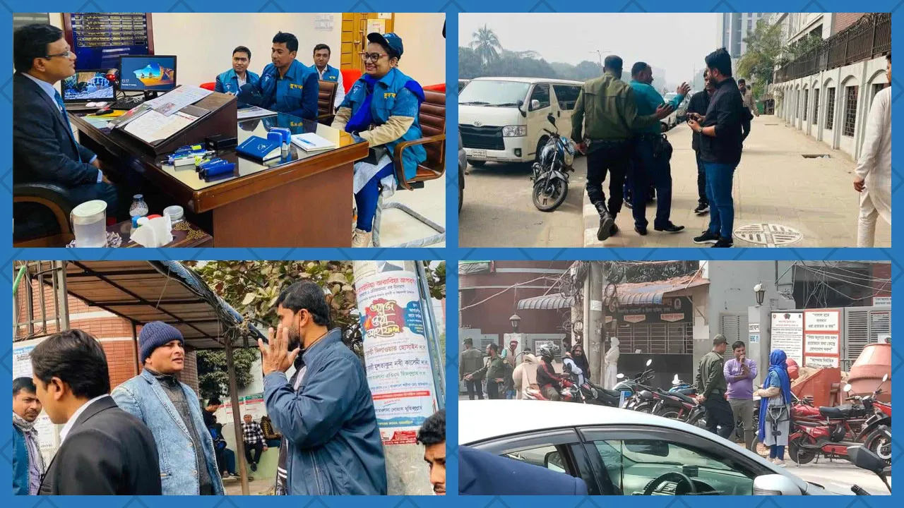 ছদ্মবেশে আগারগাঁও পাসপোর্ট অফিসে দুদক, ৩ আনসার প্রত্যাহার