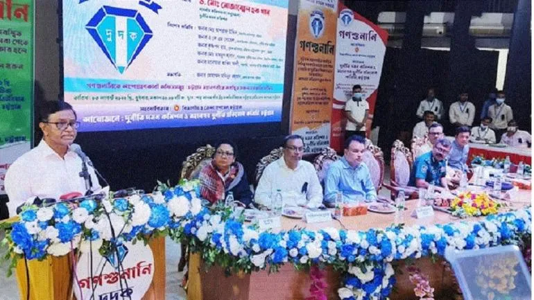 দুর্নীতিবাজরা ধরা পড়ার আতঙ্কে আছে : দুদক কমিশনার