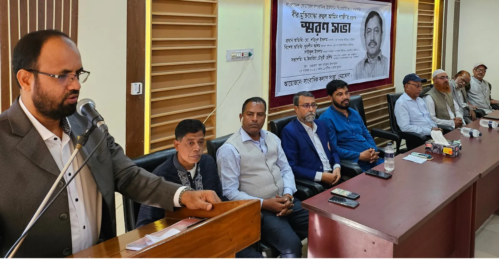 রুহুল আমিন গাজী সাংবাদিকদের কল্যাণে নিবেদিত ছিলেন : শহিদুল ইসলাম