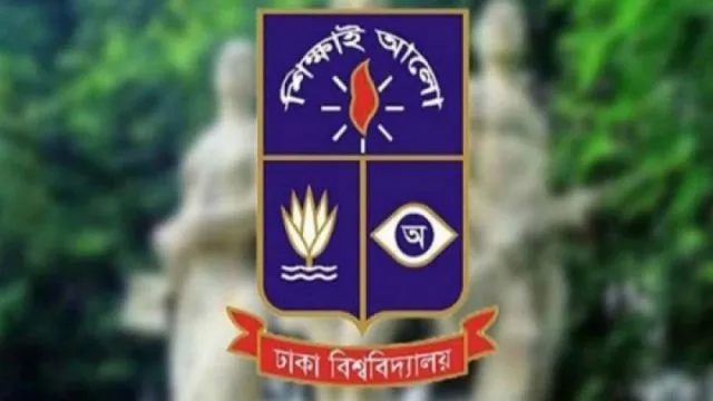 ২৬ জন পরীক্ষা দিলেও পাস ২৭